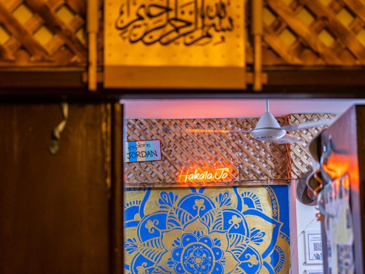 Hakaia Community Vandrarhem Aqaba Exteriör bild